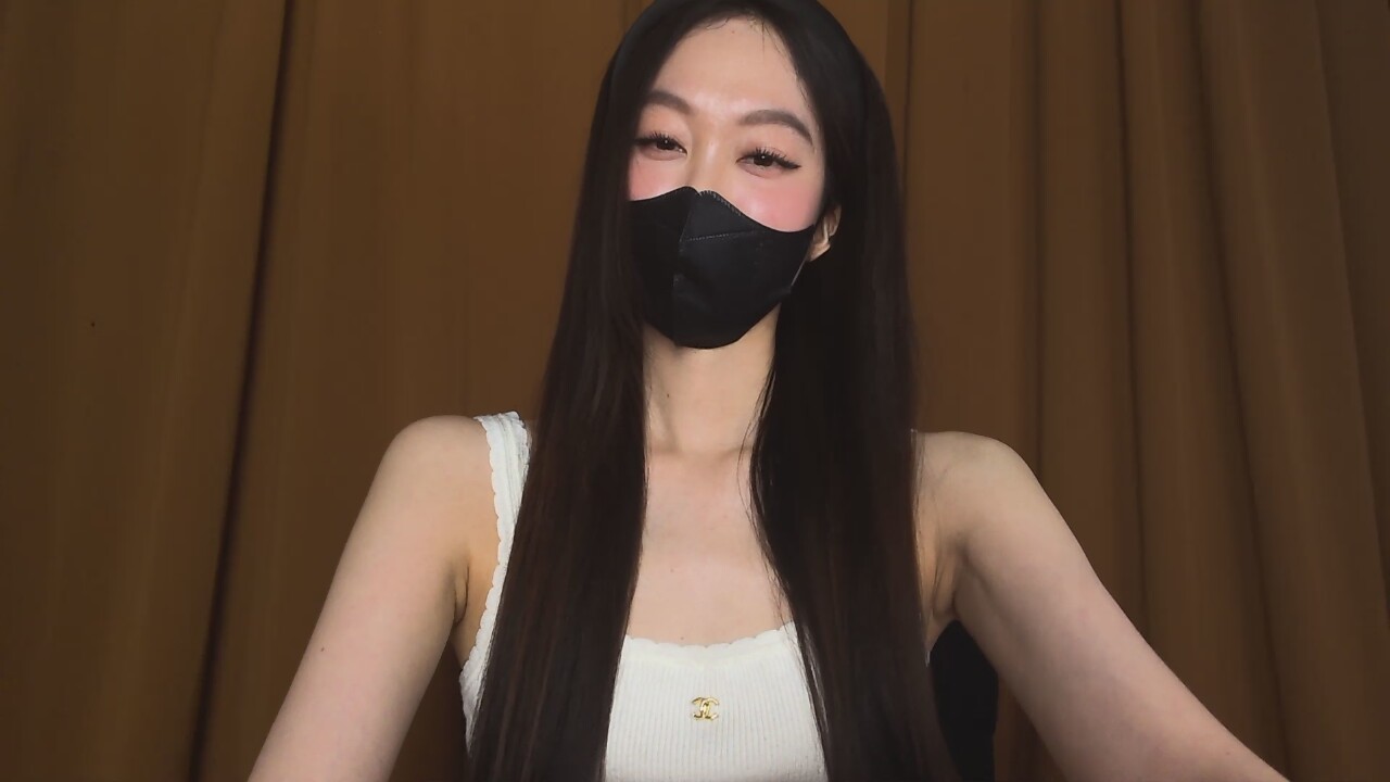ErianBae